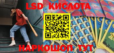 прущие грибы Заволжье
