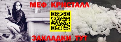 прущие грибы Заволжье