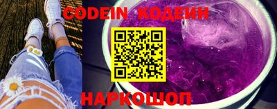 прущие грибы Заволжье