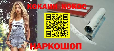 альфа пвп VHQ Жуковский