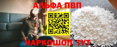 прущие грибы Заволжье