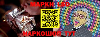 альфа пвп VHQ Жуковский