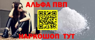прущие грибы Заволжье