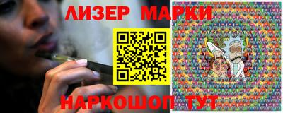 альфа пвп VHQ Жуковский