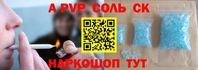 индика Заводоуковск