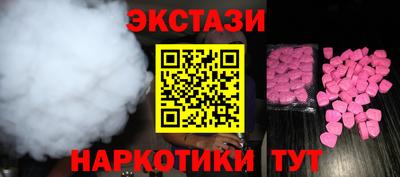 прущие грибы Заволжье