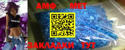 индика Заводоуковск