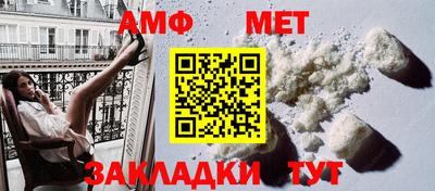 индика Заводоуковск