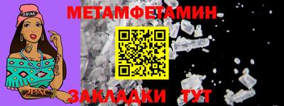 прущие грибы Заволжье