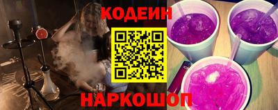 альфа пвп VHQ Жуковский