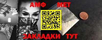 индика Заводоуковск