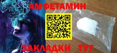 индика Заводоуковск