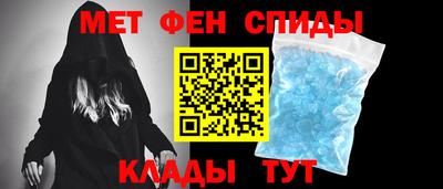 прущие грибы Заволжье