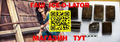прущие грибы Заволжье