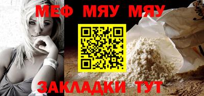 прущие грибы Заволжье