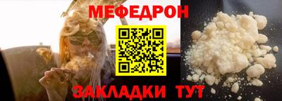 прущие грибы Заволжье
