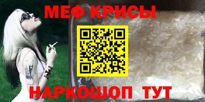 прущие грибы Заволжье